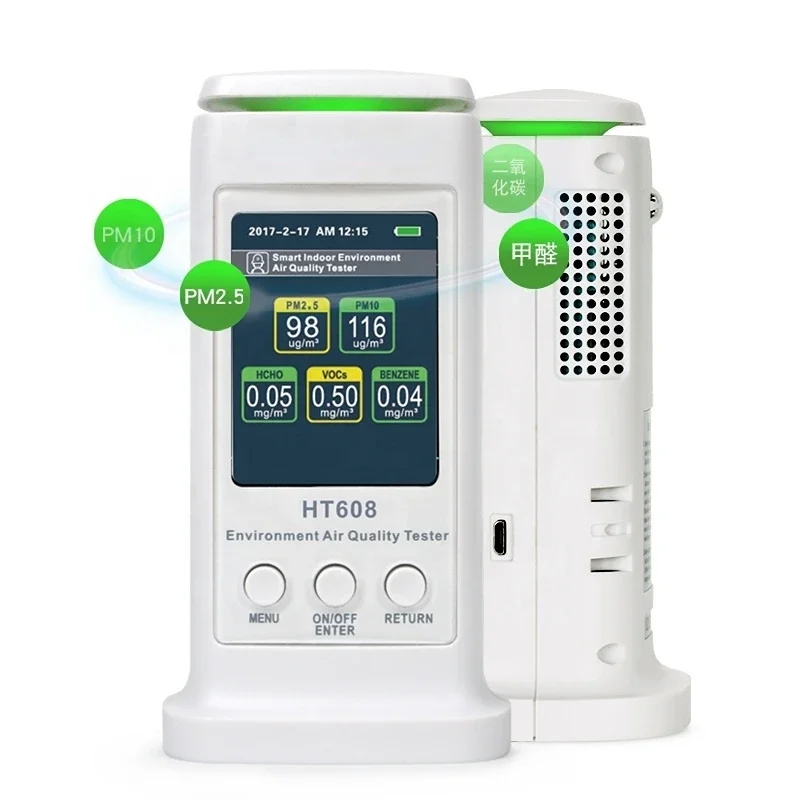 Профессиональный Анализатор диоксида углерода HT610 PM2.5 PM10 TVOC датчик воздуха