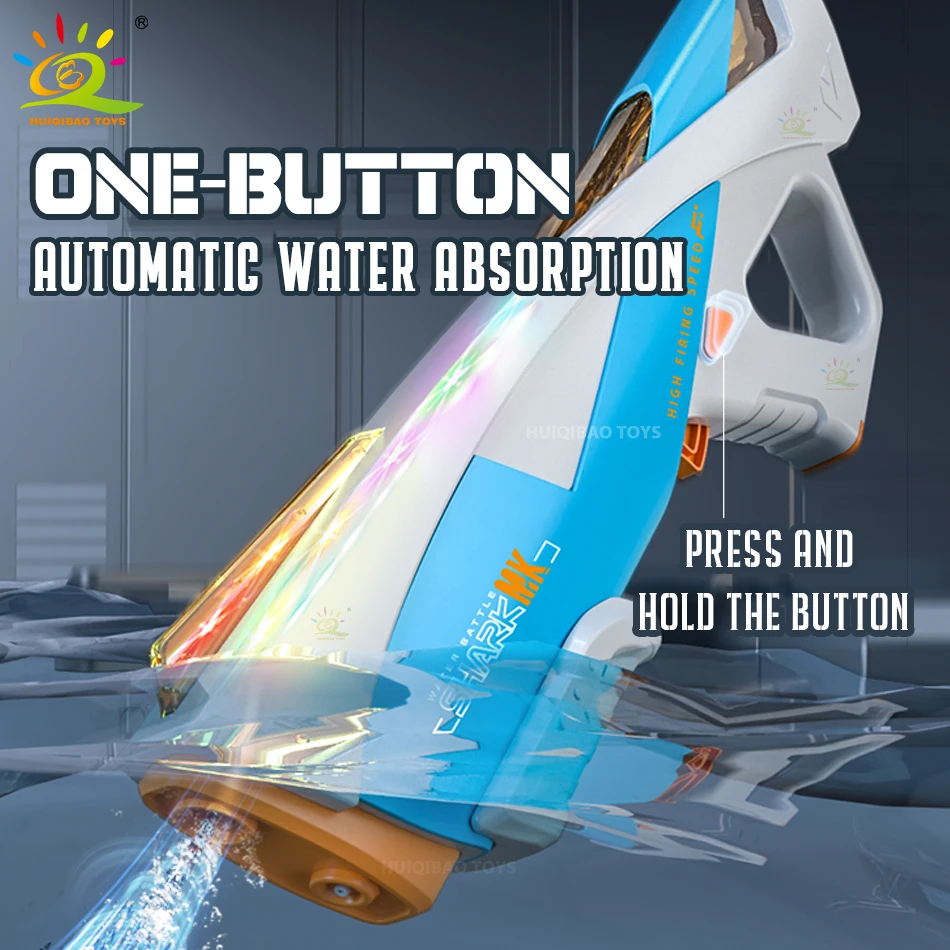 Электрический Космический Водяной Пистолет От Huiqibao Фантазийная Уличная Летняя