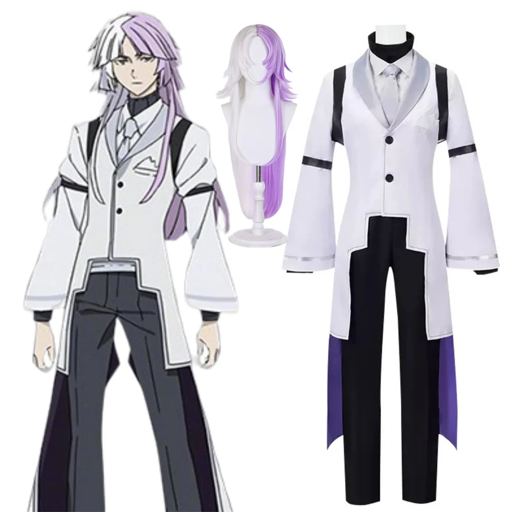 

Bungo Stray Dogs Cosplay Sigma Halloween Christmas Costume Anime Clothes