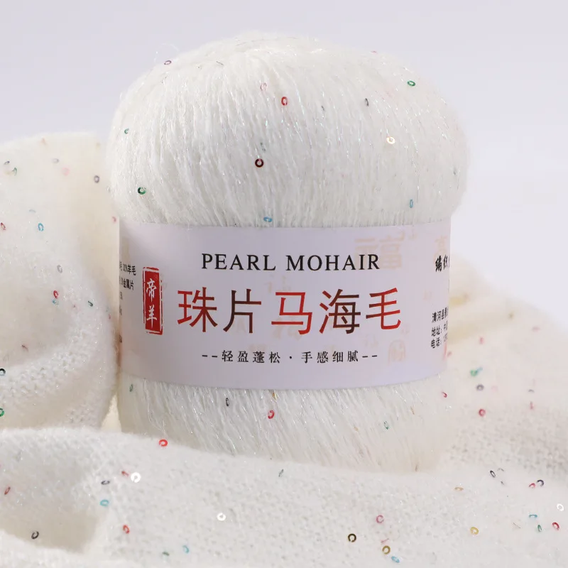 

500m 50g/roll Pearl Mohair Yarn Soft Anti-pilling Wool Yarn Crochet Yarns Fine Hand-Knitting Thread for Cardigan