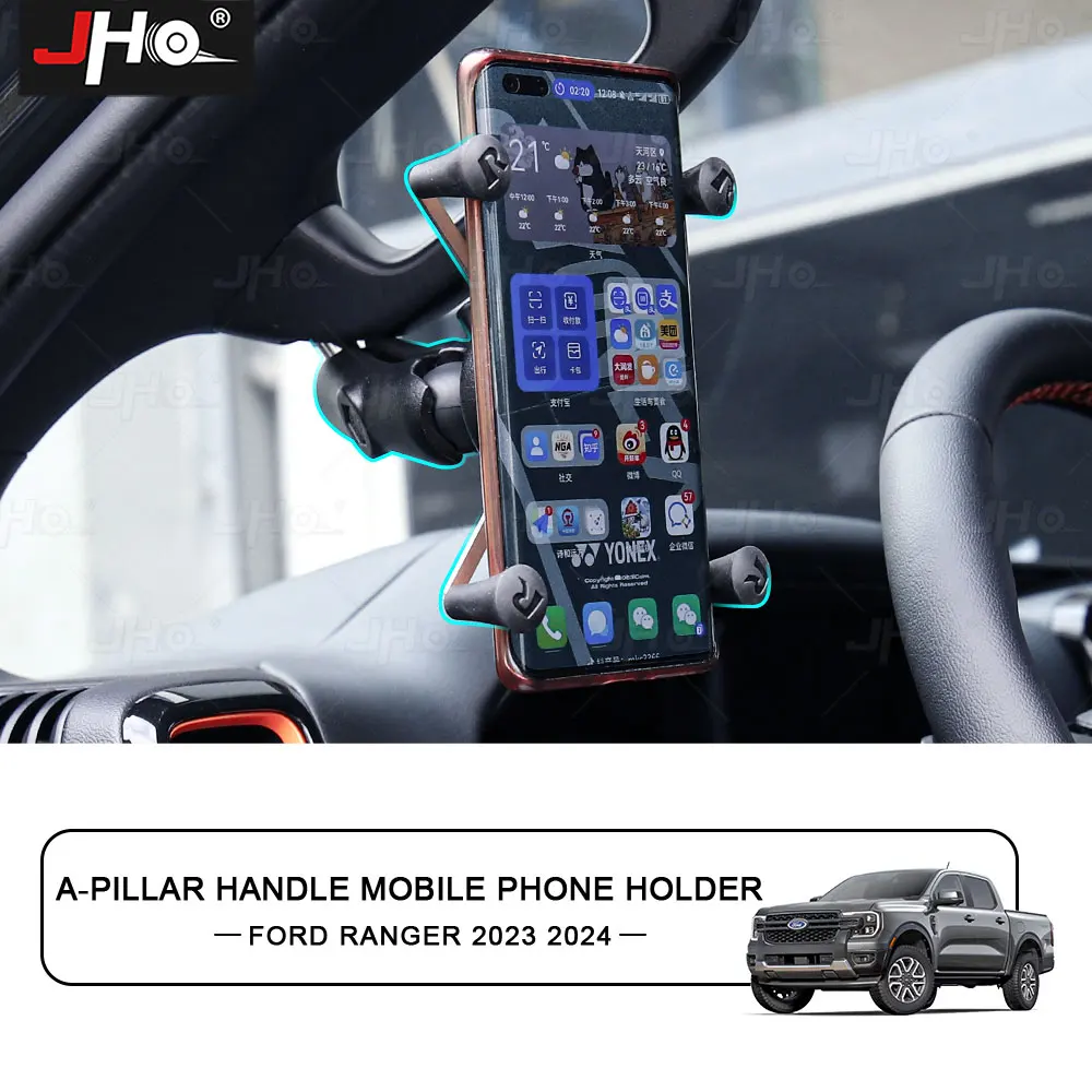 Держатель для телефона JHO с внутренней стойкой А кронштейн крепления ручка