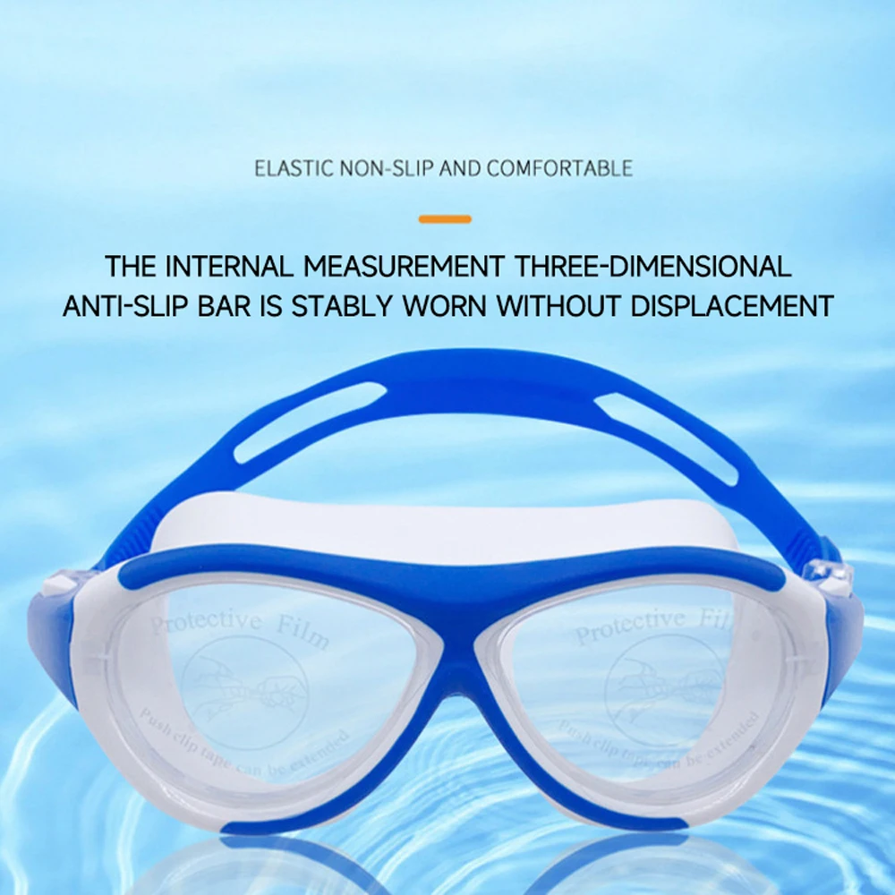 

Children's Swimming Goggles High-Definition Lens Swim Goggles Underwater Sports Special Anti-Fog Waterproof Swimming Goggle