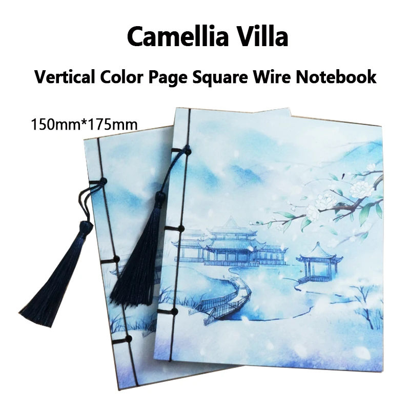 

Camellia Villa Creative Retro Handmade Notebook Vertical Inner Page Animation Thread Planner This Gift Stationery Notepad