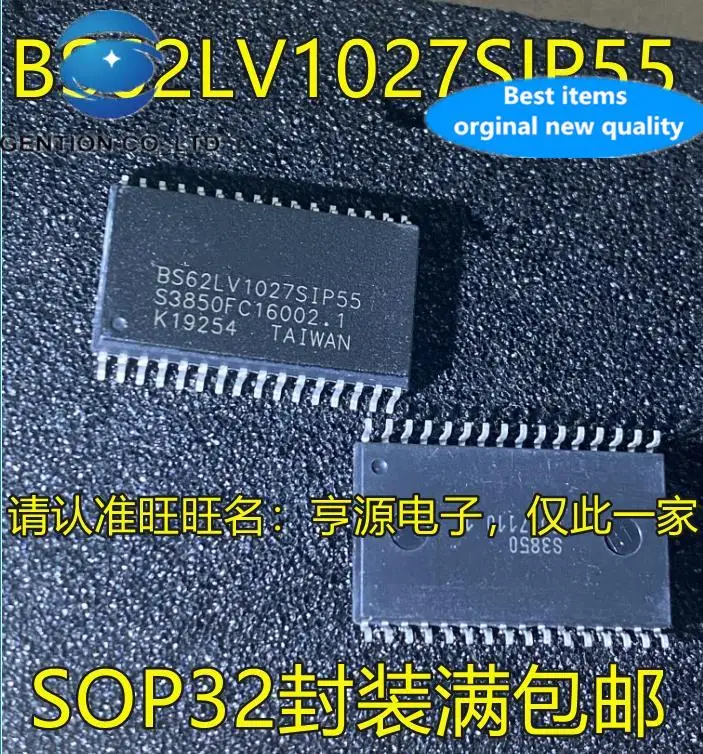 

10pcs 100% orginal new BS62LV1027SIP55 SOP32 foot integrated circuit memory memory chip welcome to consult