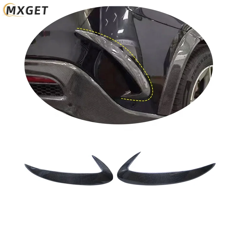 Отверстия заднего бампера из углеродного волокна класса GLE для Mercedes Benz Sport Coupe GLE43