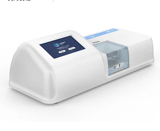 

Tablet Hardness Tester Model YD-1 Tablet Hardness Tester