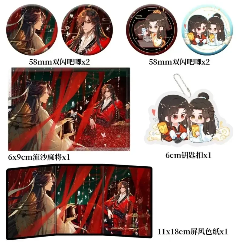 Фото New Heaven Official's Blessing Vol.4 Manga Book Xie Lian Hua Cheng Tian Guan Ci Fu BL Подарочная версия Mo Xiang Tong Xiu Comic Book №4