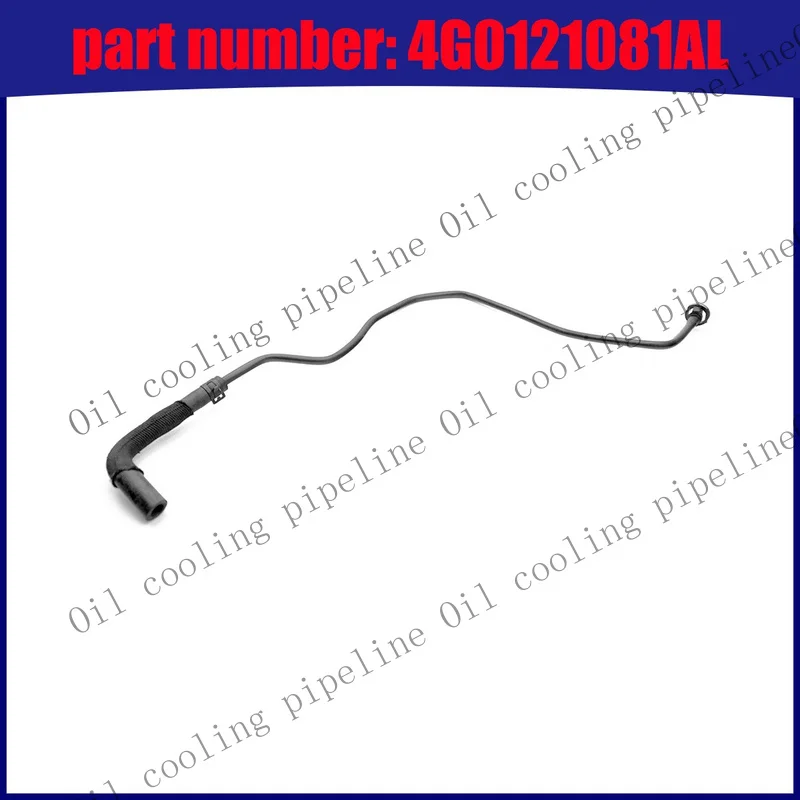 Фото Шланг перелива радиатора A+ для VW Audi A6 A6 Quattro 4G0121081AL