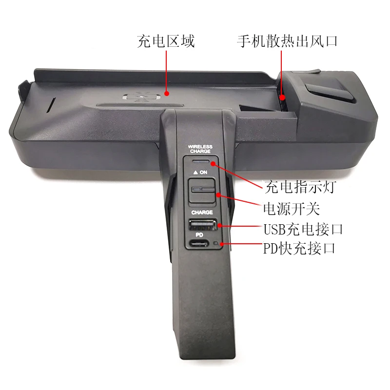 Автомобильное беспроводное зарядное устройство для телефона подставка быстрой
