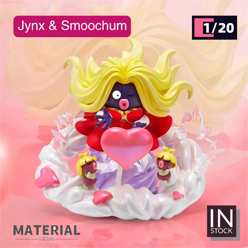 

[IN STOCK] 1/20 Scale World Figure [XO Studio] - Jynx & Smoochum Collection Gift TOYS