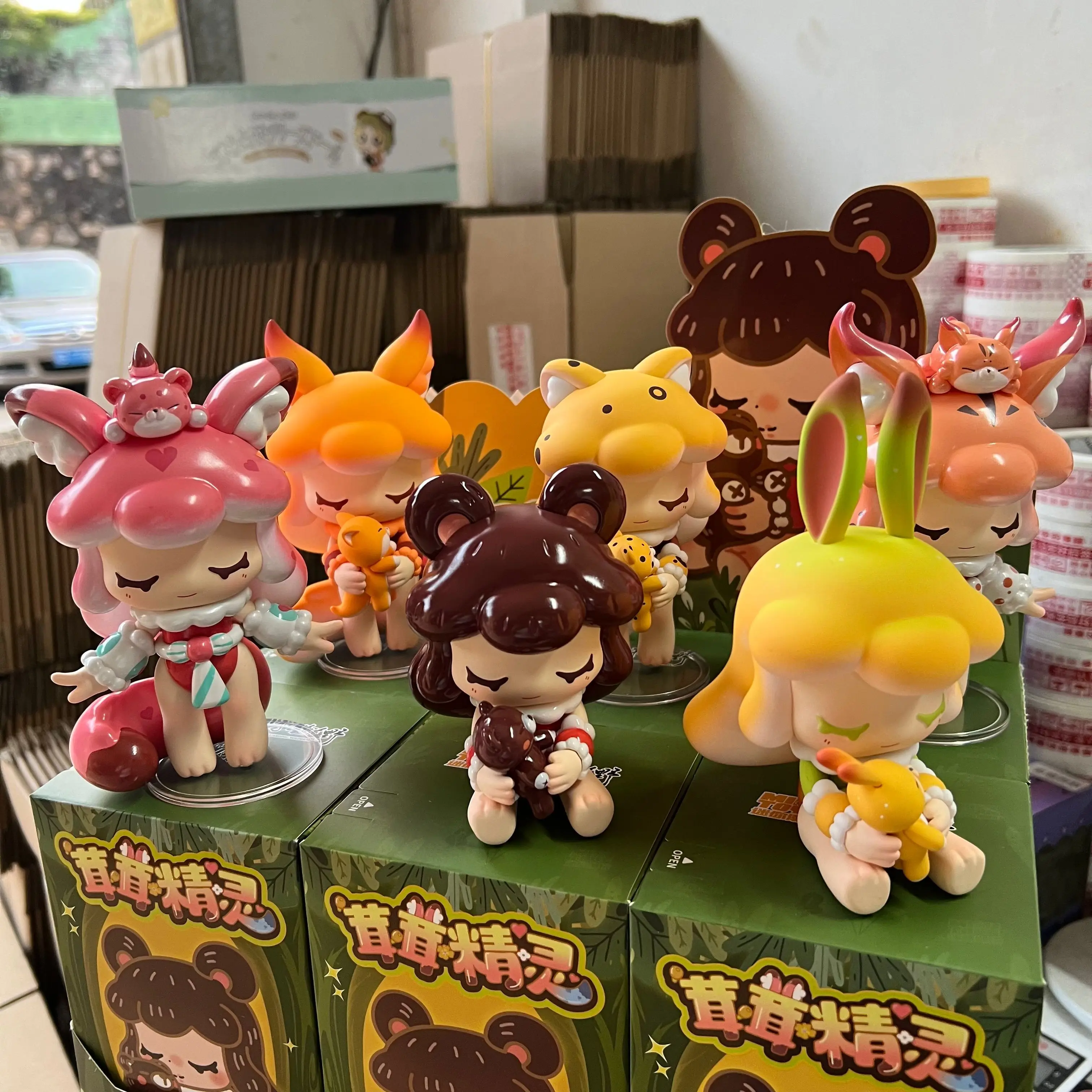 

Original Mini World Velvety Fairy Series Blind Box Surprise Box Action Figure Cartoon Model Gift Toys Collection Cute Collection