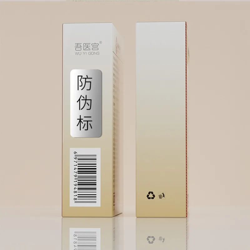 Лидер продаж 1 шт. Shujin Huoluo Dew 30 мл масло для травм редуша массаж мышц эфирное ухода