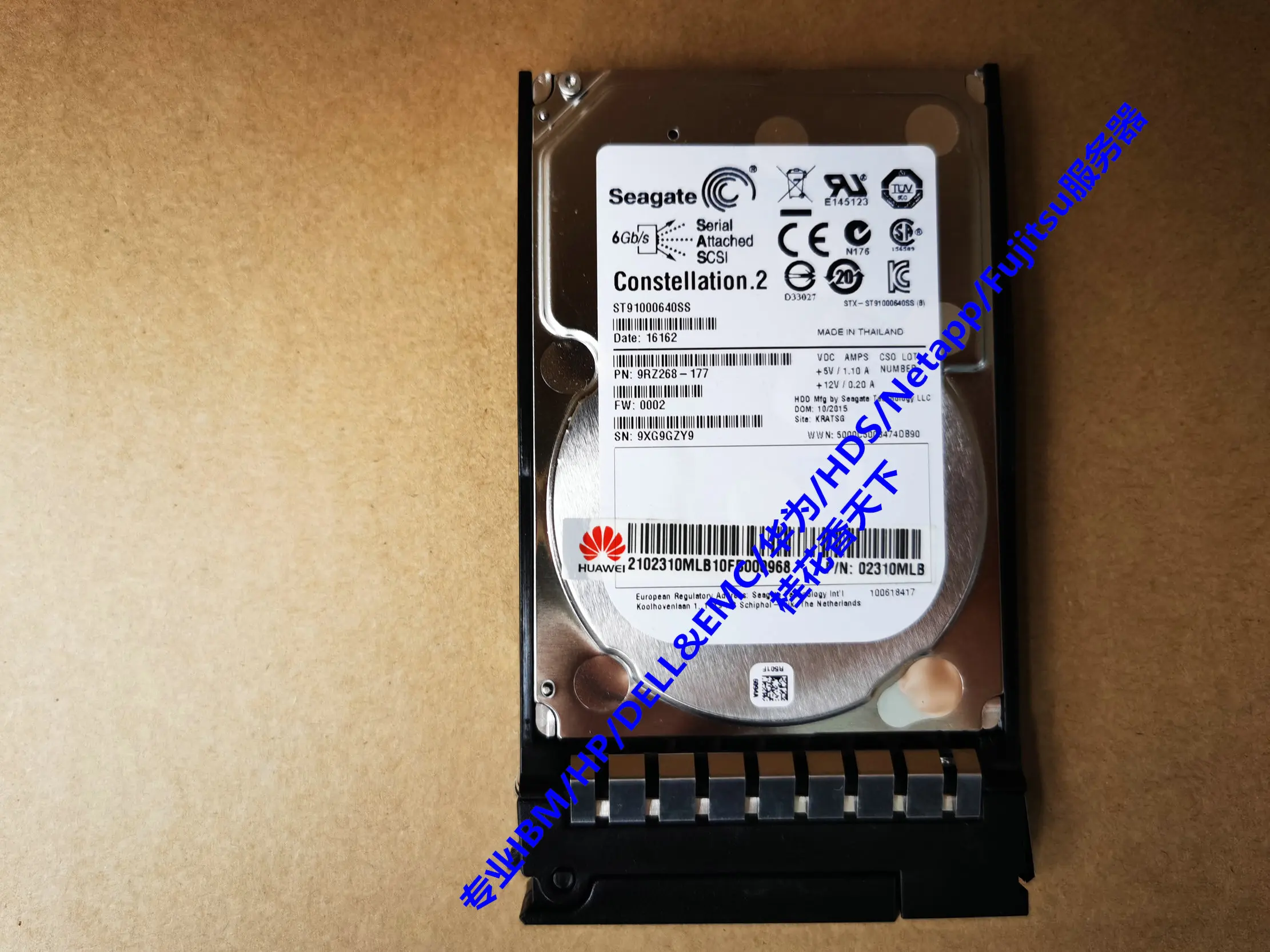 

02310mlb 1 ТБ SAS 7,2 K 2,5-inch 2288 2488V2 жесткий серверный