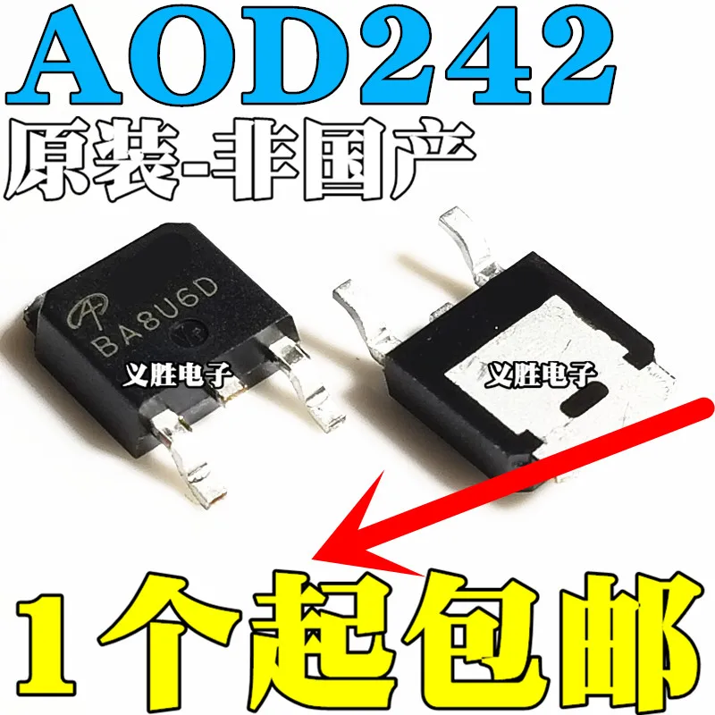 

2PCS New and original AOD242 N MOS Field effect tube 54A 40V TO252 D242