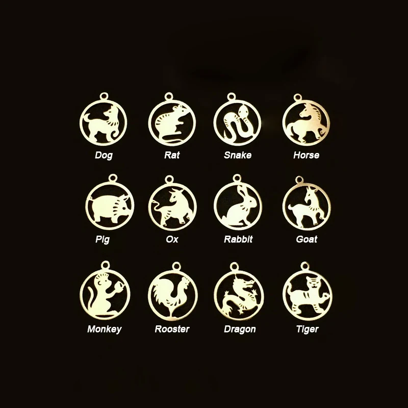 14 К позолоченный 10 мм китайский знак зодиака Шарм для браслета и ожерелья