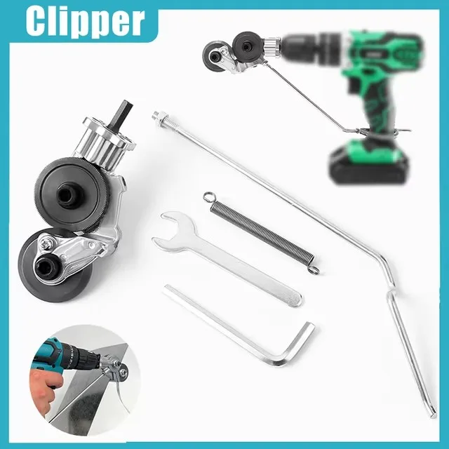 

Электрические ножницы для резки металла