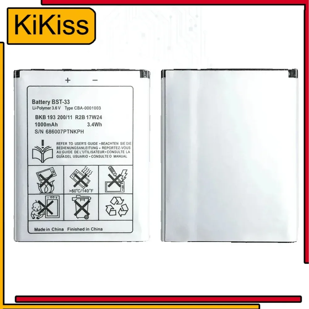 BST-33 950 мАч аккумулятор для сотового телефона Sony Ericsson K800i K810i C702 C903 F305 G900 K550i K630i K660i