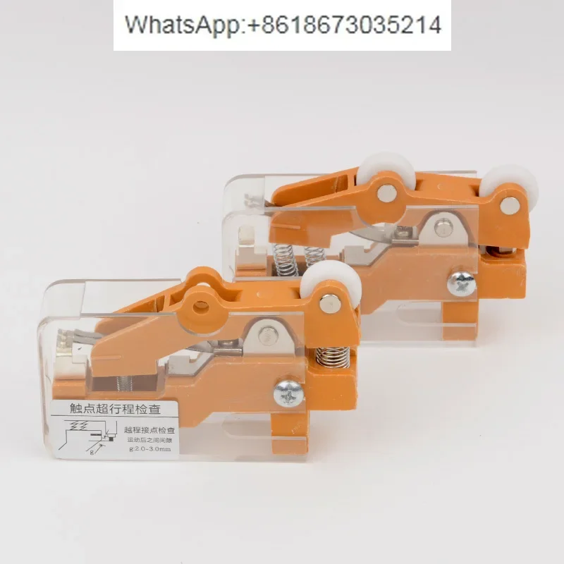 Подъемная дверь Холла оплачивает вспомогательный дверной замок Φ одиночный и