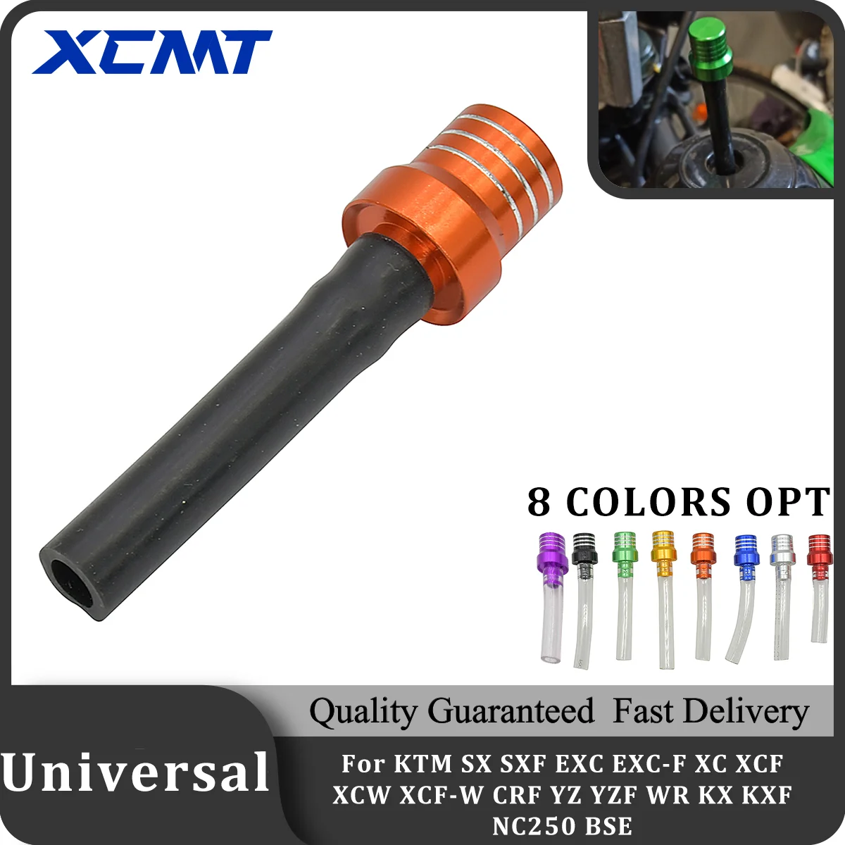 Алюминиевый топливный бак с ЧПУ для мотоцикла крышка воздушного газа масляное