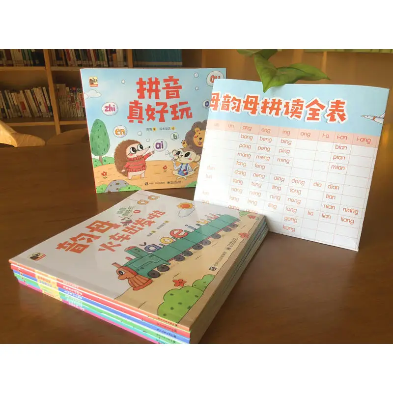6pcs/set Let Children Learn Pinyin Easily Scenario Exercises Step by Step Scientific Arrangement Free Shipping enlarge
