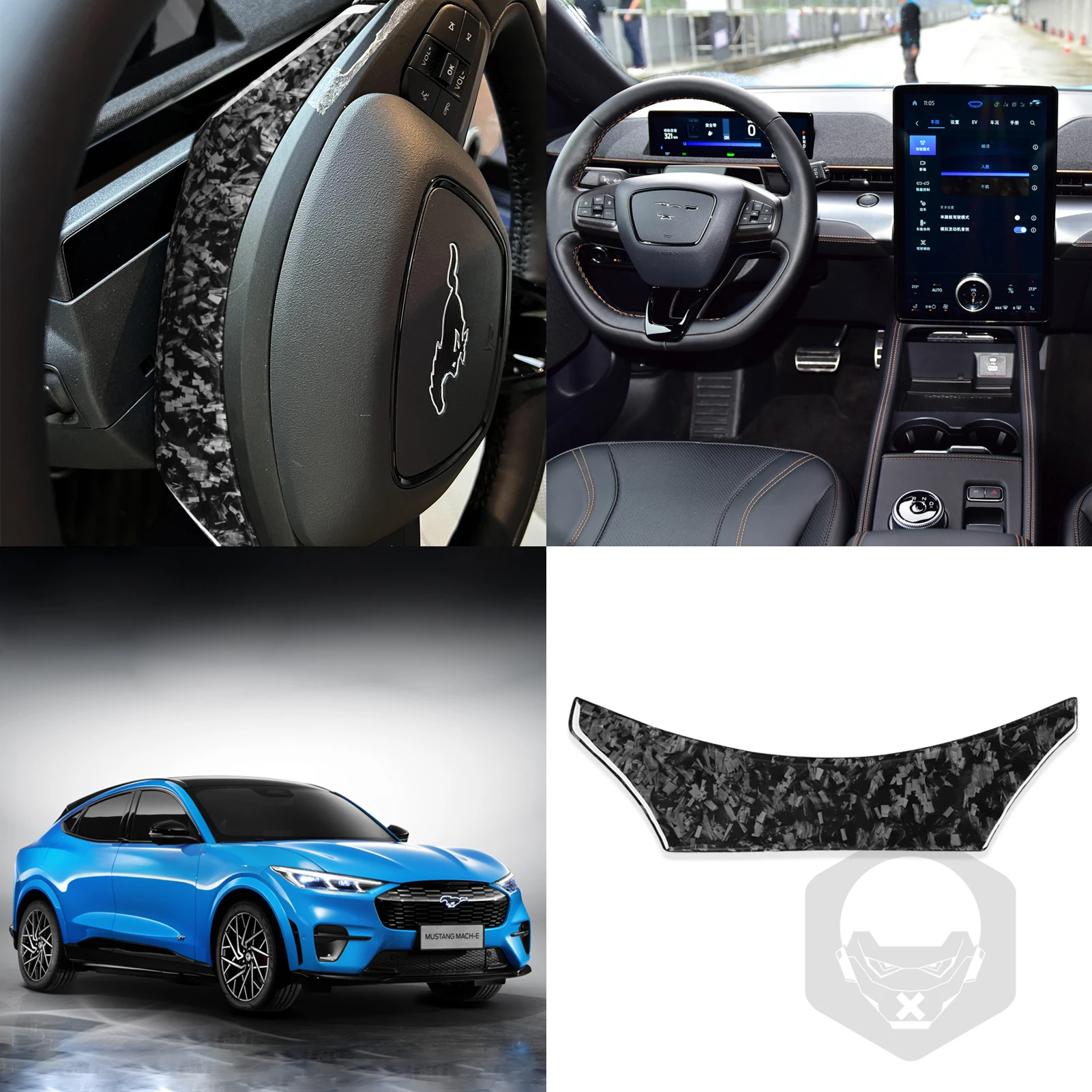 

Steering Wheel Decoration Cover Trim Sticker for Mustang Mach E 2021 Car Interior Accessories Forged Carbon Fiber