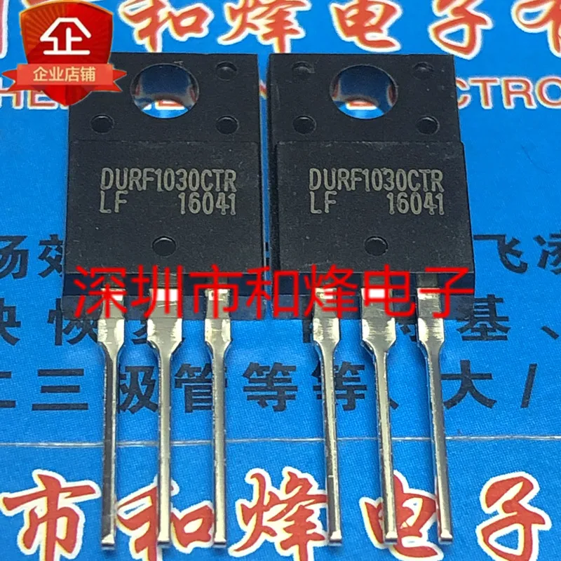 

5PCS-10PCS DURF1030CTR TO-220F 300V 5A New And Original On Stock
