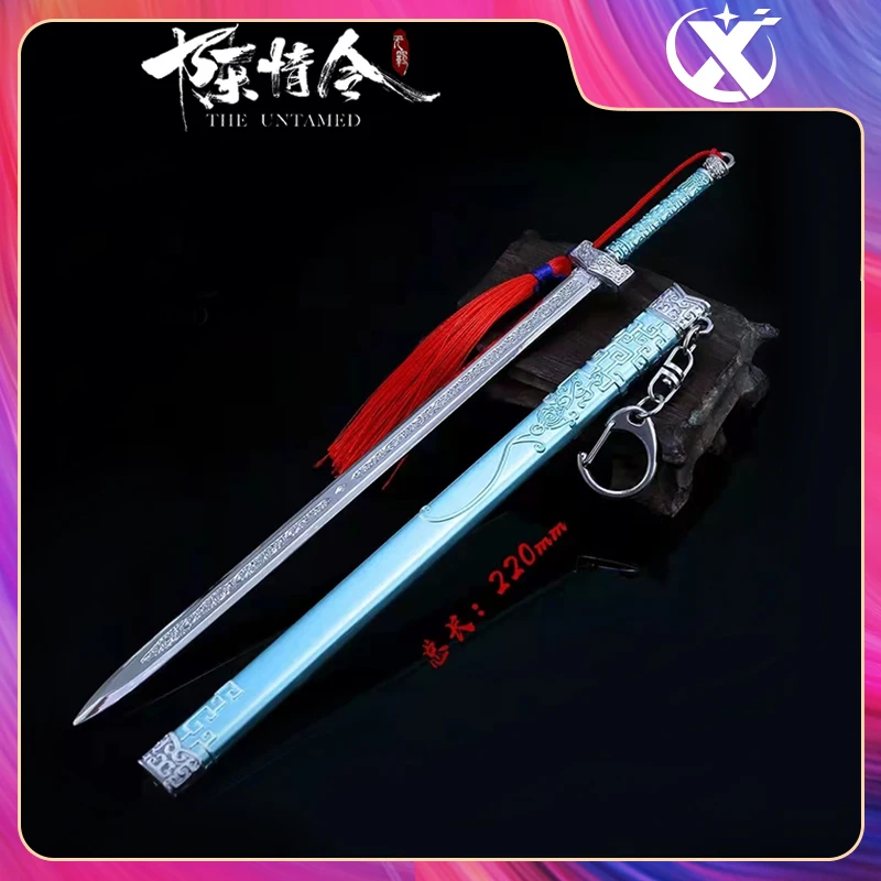 Mo Dao Zu Shi Anime Sword Weapon Keychain Cosplay Wei Wuxian Lan Wangji Grandmaster of Demonic Cultivation Chen QingLing Keyring