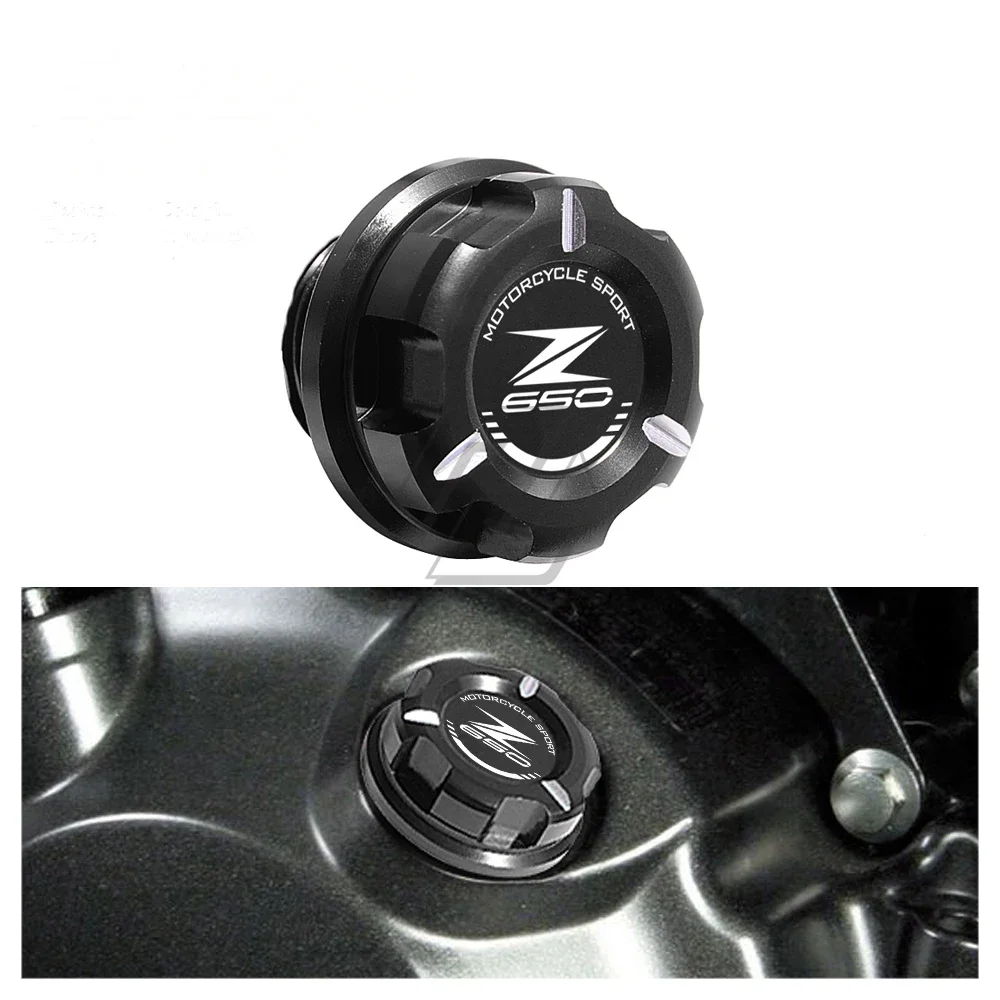 

Аксессуары для мотоциклов Kawasaki Z650 After 2017, масляная крышка наполнителя двигателя