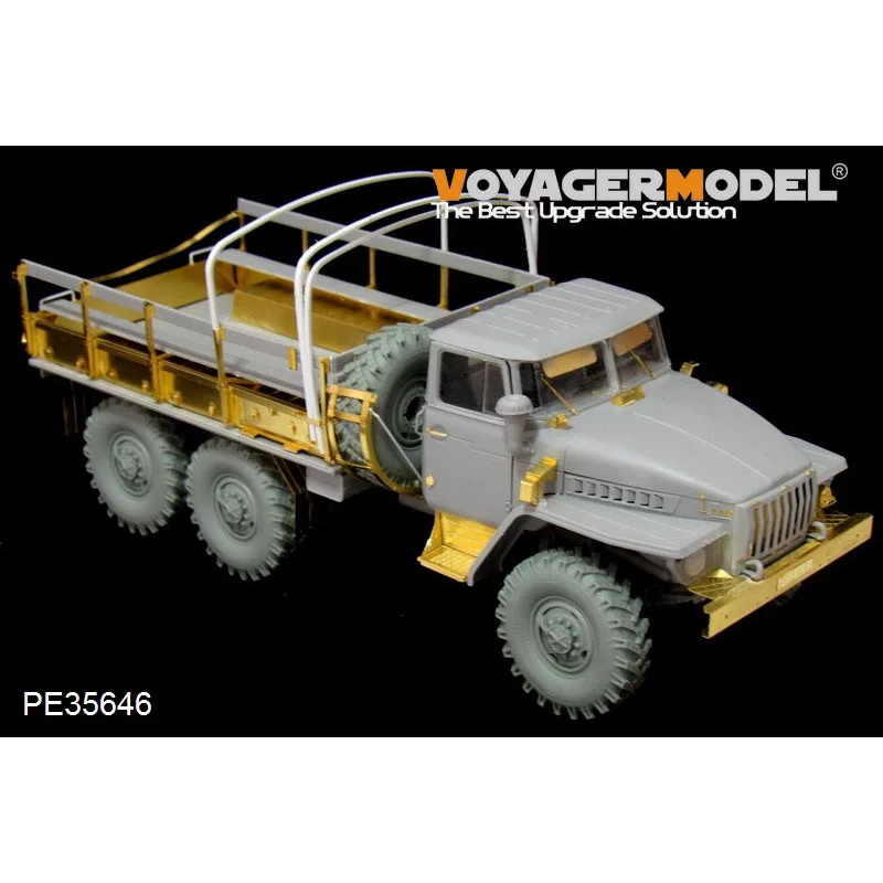 Модель Voyager PE35646 масштаб 1/35 современная российская фотосессия (для TRUMPETER 01012)