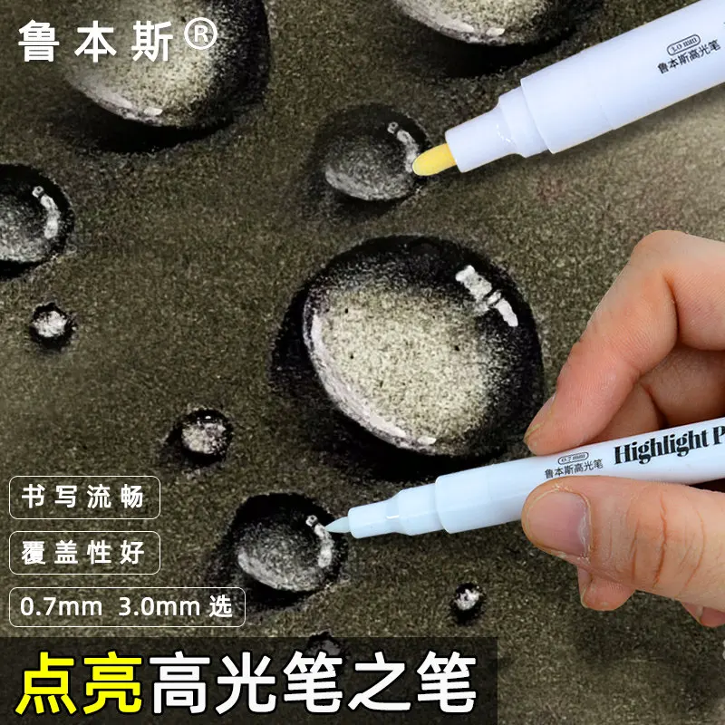 

PaulRubens Gelly Roll Gel Pens Highlight Marker for Journaling Art Drawing Classic White Ink Assorted Point Fine Medium Bold