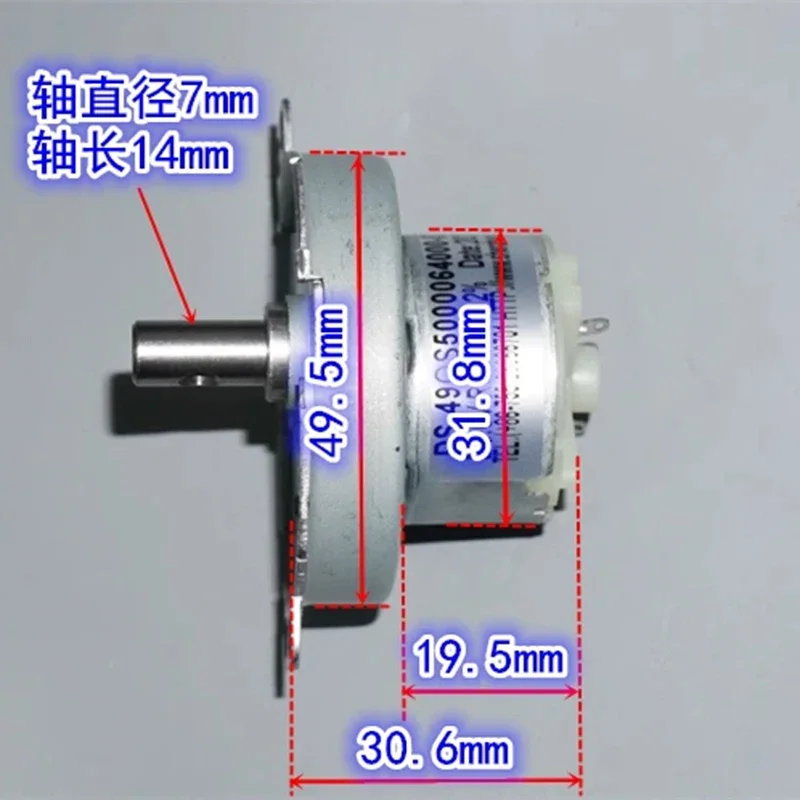 Micro 49MM Mini 500 Редукторный двигатель постоянного тока 3 В 5 6 12 15 об/мин Медленная