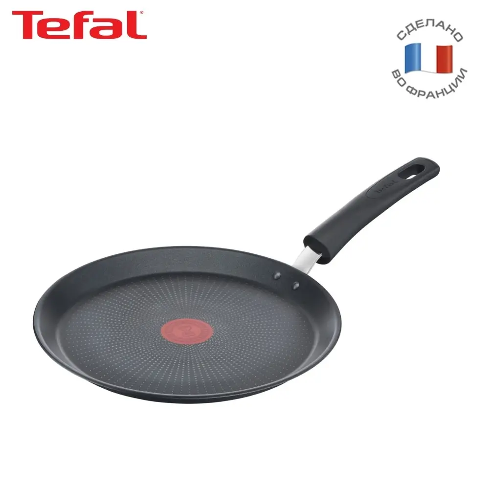 Сковорода для блинов Tefal Easy Chef G2703872 25 см |