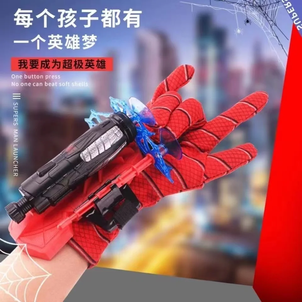 

2022 Wrist Launcher Hero Toy Set Anime Spider Bracelet Kids Plastic Cosplay Hero Gloves Spinning Launcher Funny Toy Boy Gift