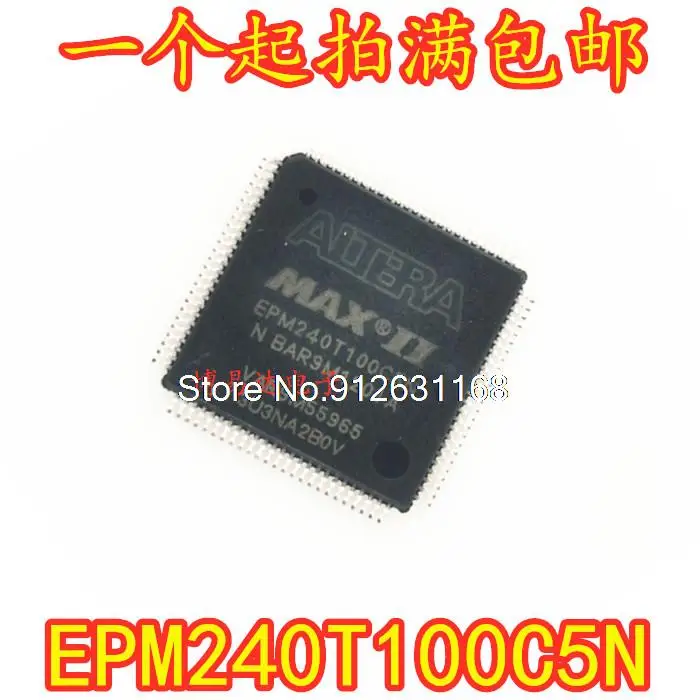 

EPM240T100C5N EPM240T100C5 TQFP100