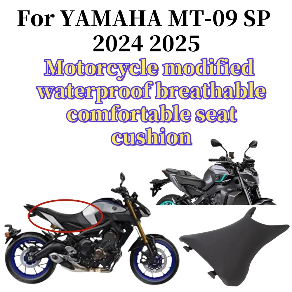 Фото Moto Avant Rider Conducteur Passager Si Wee Coussin Pour YAMAHA MT09 MT-09 SP грузовики 09 2024 2025 №1