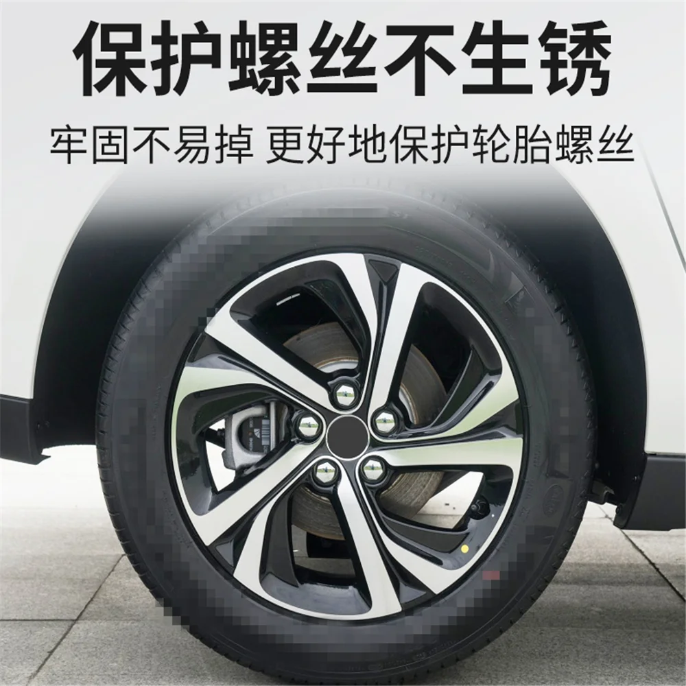 

Car Tyre Nut Bolt Exterior Decoration for Toyota RAV4 Land Cruiser Camry Highlander Prado Prius Yaris Corolla Vitz