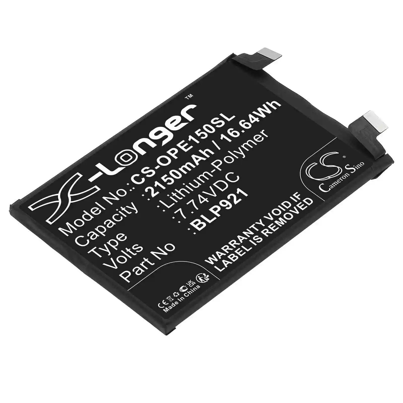 Аккумулятор BLP921 для Oneplus ACE 150 Вт