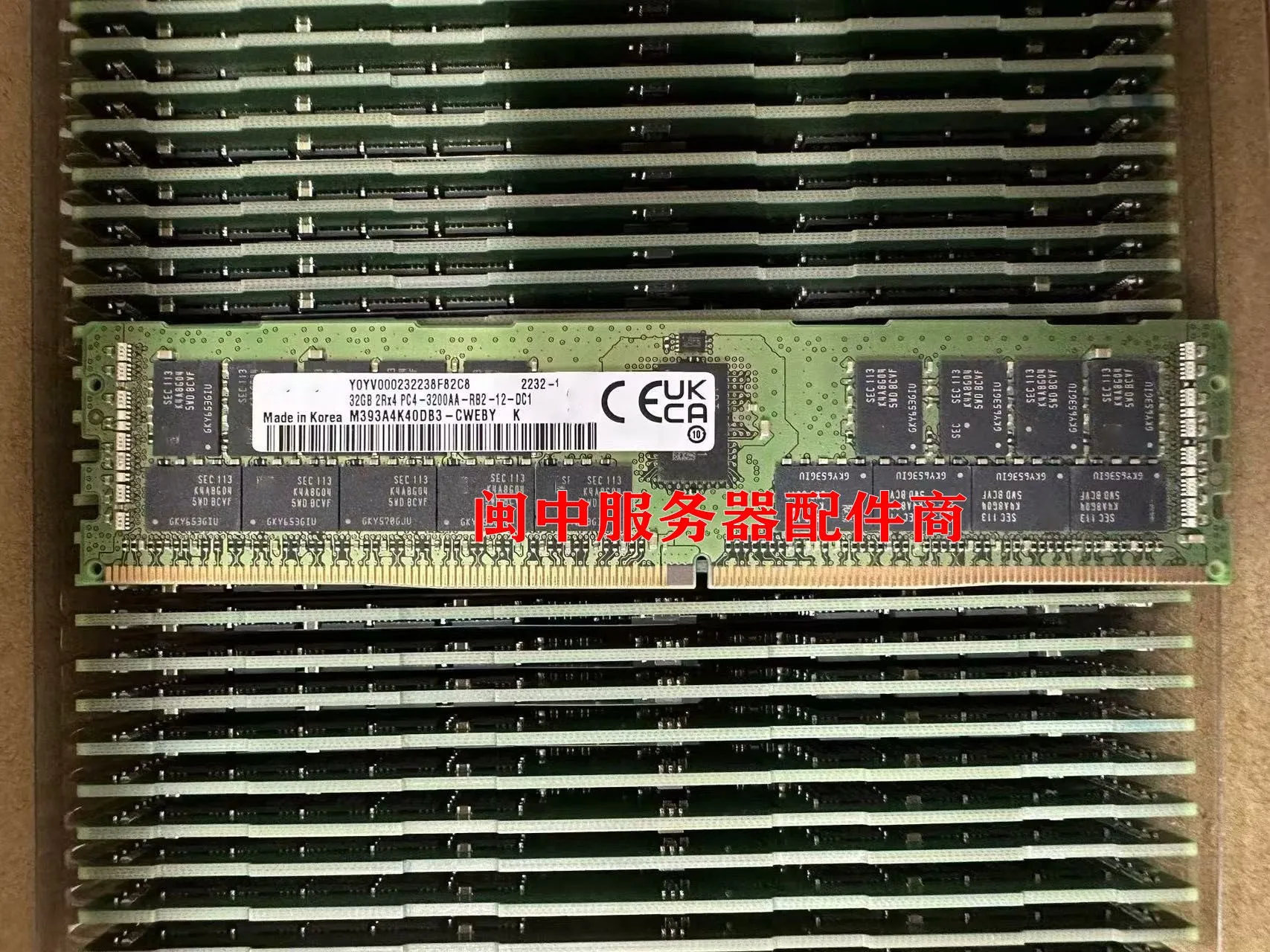 Серверная память для Samsung 32G 2RX4 PC4-3200AA M393A4K40DB3 1 шт.