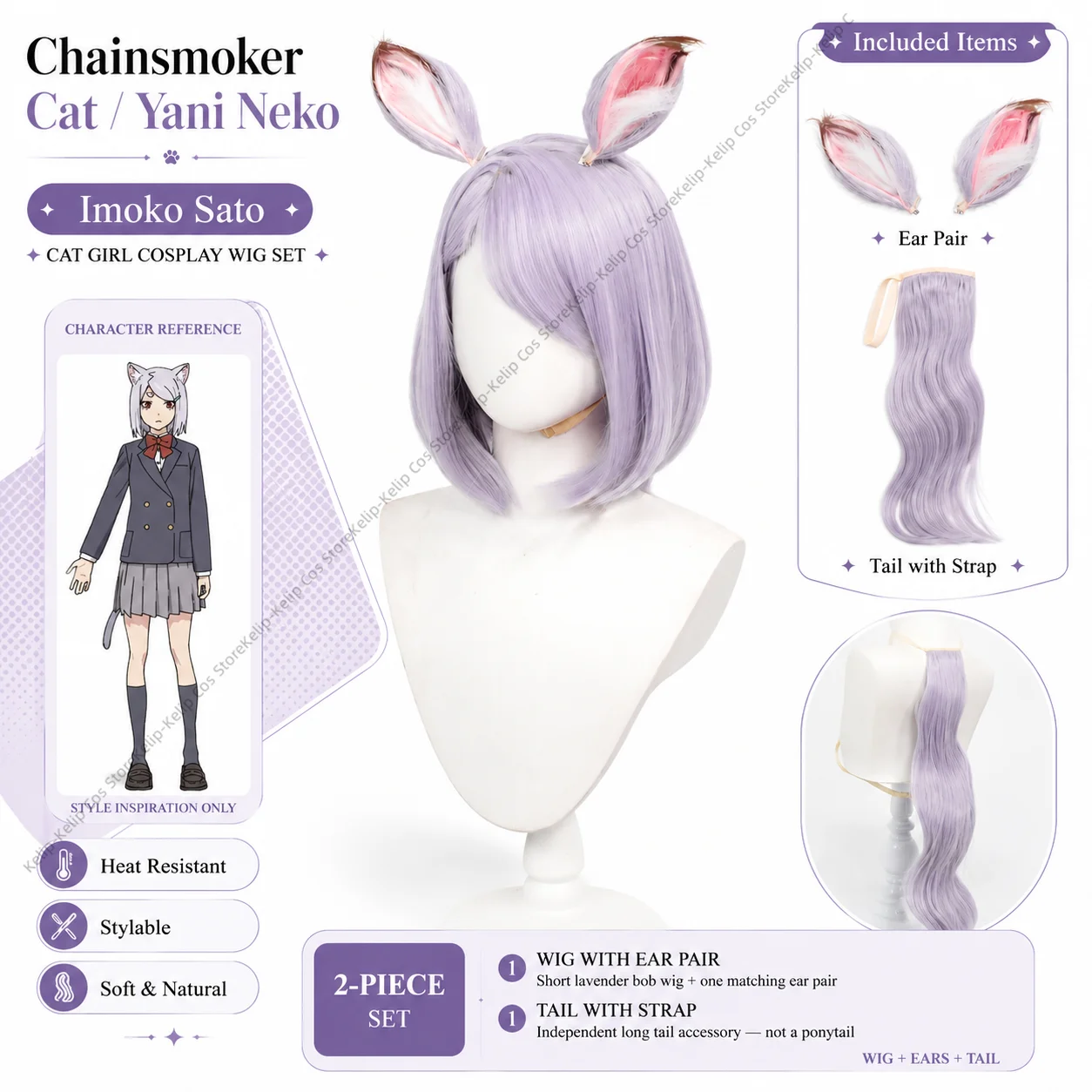 Фото Парик для косплея Chainsmoker Cat Yaniko Satou Imoko Sato с кошачьими ушками, парик для аниме-персонажей Yani Neko Sister, головной убор для Comic Con и Хэллоуина №2