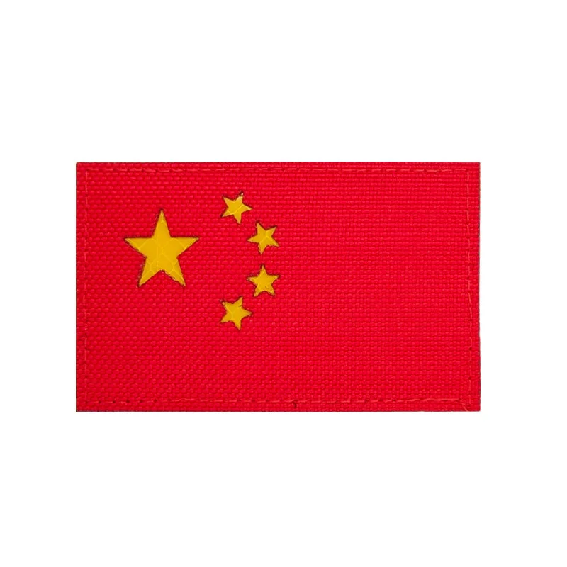 

Reflective Luminous IR Laser Engraving Velcro Chapter Chinese Badge Five-star Red Flag Armband Double-sided Sticker Patch Logo