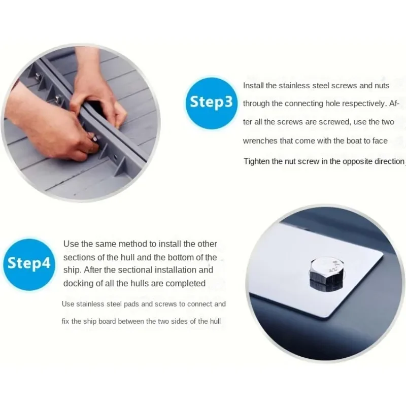 2 3 м PPR автомобильный комбинированный пластиковый корабль складная приманка