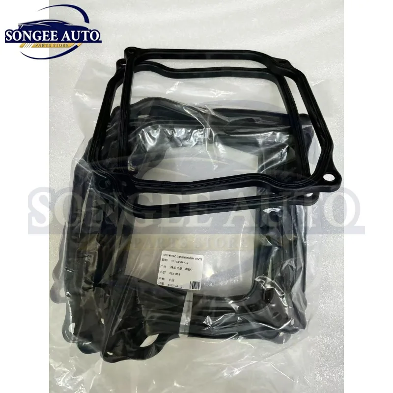 Фото Новый поддон картера АКПП 0BH DQ500 0DE DQ250 DSG с прокладкой для AUDI VW SKODA Golf №1