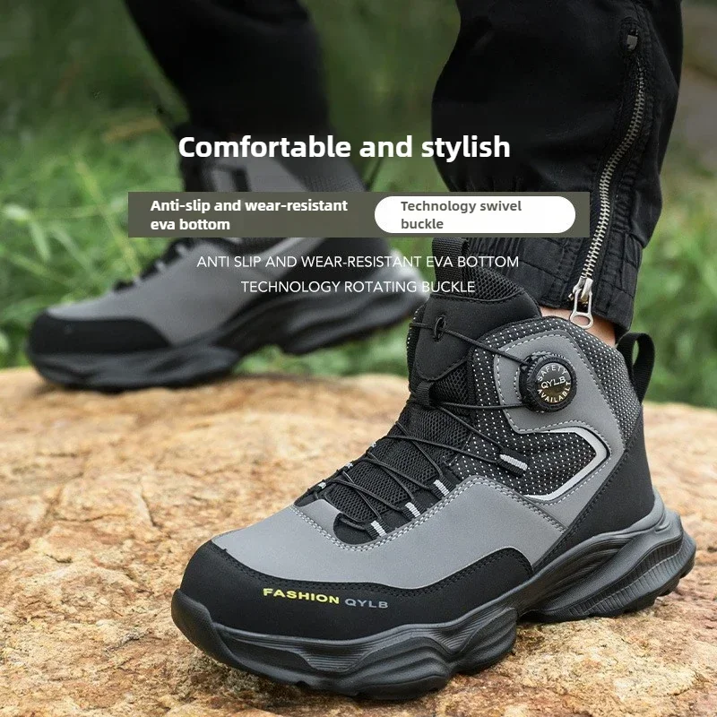 Осенние высокие рабочие ботинки строительные с металлическим носком