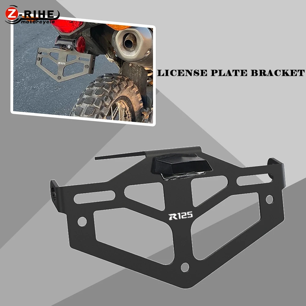 Держатель номерного знака кронштейн задний фонарь для YAMAHA YZFR125 YZFR 125 YZF-R125 YZF R125 2008