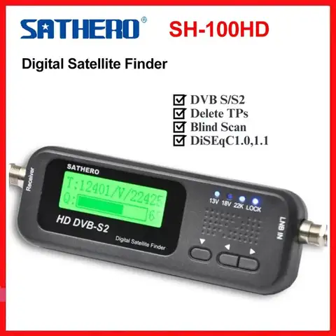 Sathero SH-100HD цифровой спутниковый искатель с поддержкой DVB-S 8PSK 16APSK 32APSK Карманный измеритель сигнала SH-100