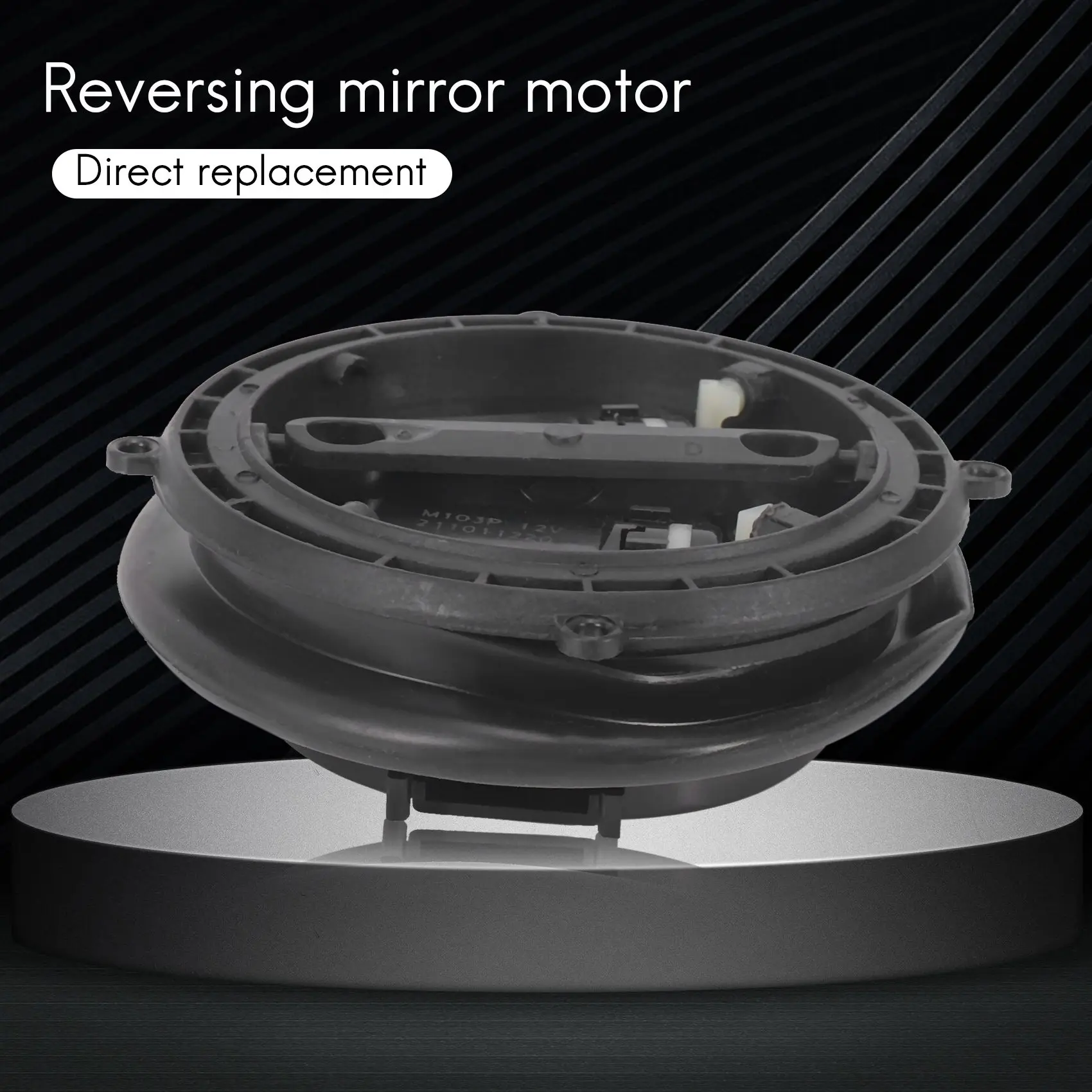 Регулятор двигателя переднего и внешнего зеркала заднего вида 660238 для Peugeot 206 207 306