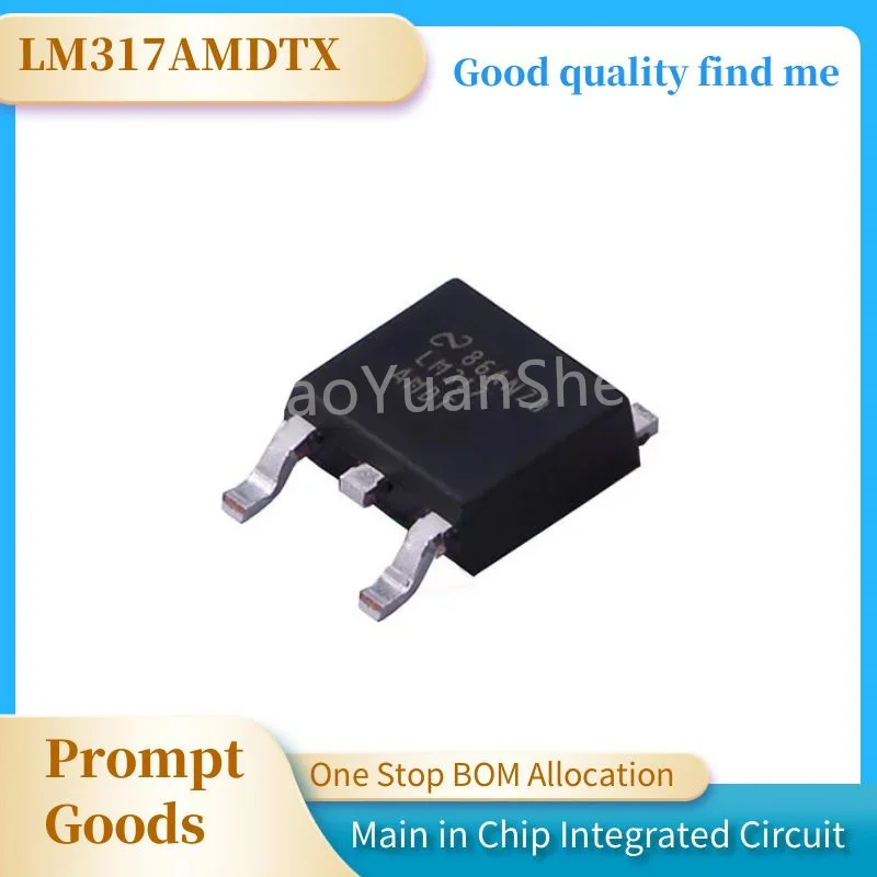 

LM317AMDTX LM317, линейный регулятор LM317AMDT, оригинальный