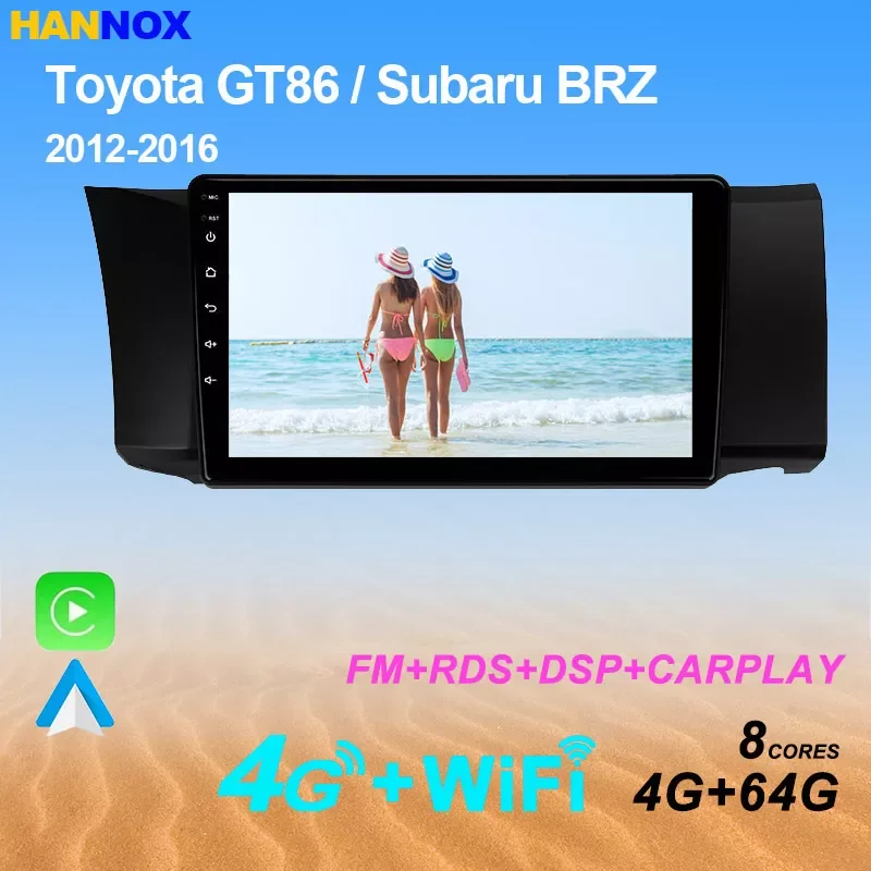 

9-дюймовый Android 12,0 автомобильный радиоплеер для Subaru BRZ Scion FRS GT86 2012 2013 2014-2016 GPS-навигатор с рамкой