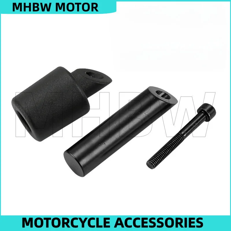 Балансировочный блок заглушки руля для Cfmoto 250clx 250cl-x Cf250-7