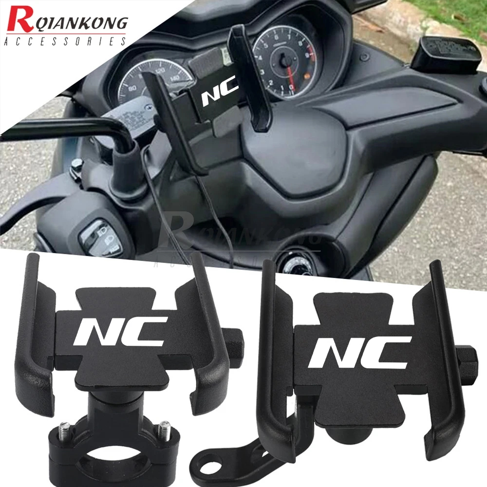 Для Honda NC700S NC700X NC700D NC750S NC750X NC750D NC 700S 700X 750S 750X DCT Держатель мобильного телефона Руль